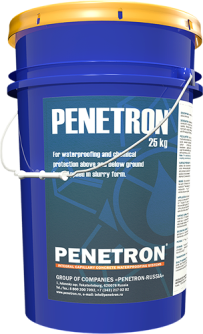Пенетрон – проникающая гидроизоляция бетона
